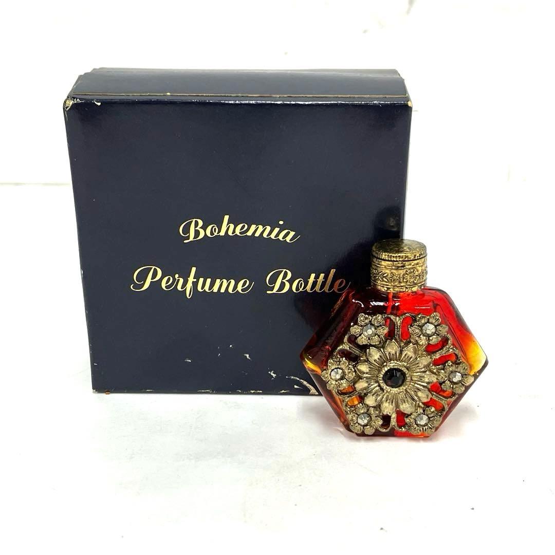 アンティーク☆Bohemia☆ボヘミアンガラス☆香水ボトル☆ミニボトル☆ブラウン