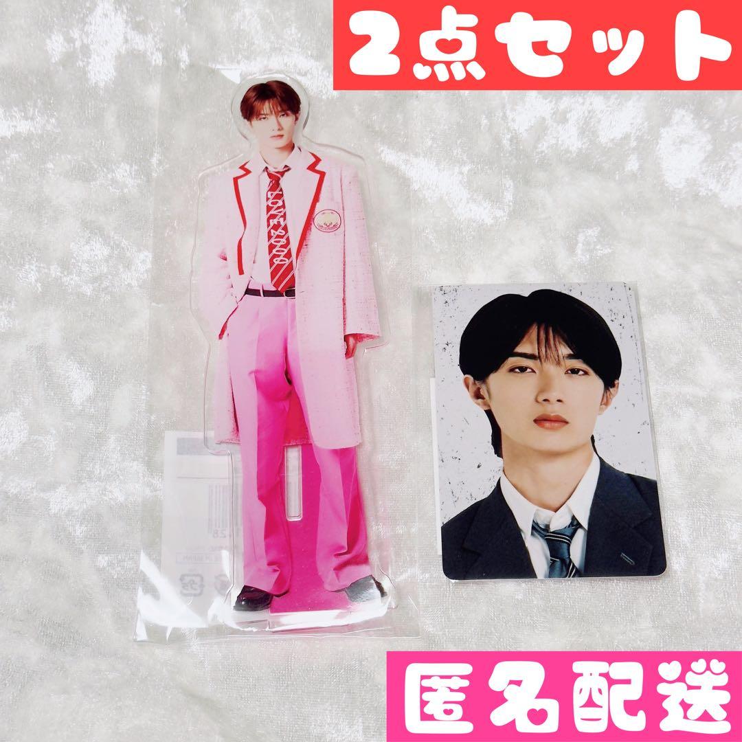 ⭐️2点セット！純愛上等 山中柔太朗 M!LK アクスタ　フォトカ　トレカ