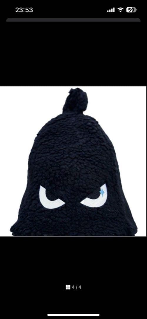 モンスターサウナ×良質蒸温のコラボサウナハット　黒