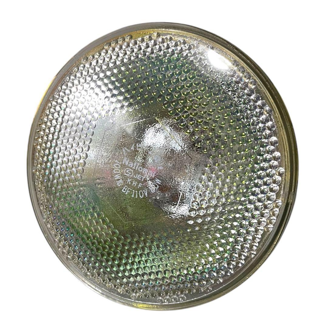 National ナショナル　ハイビーム電球　100ワット形　3つセット