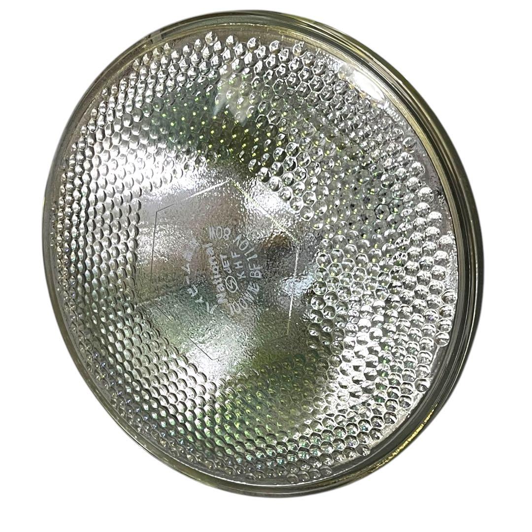 National ナショナル　ハイビーム電球　100ワット形　3つセット