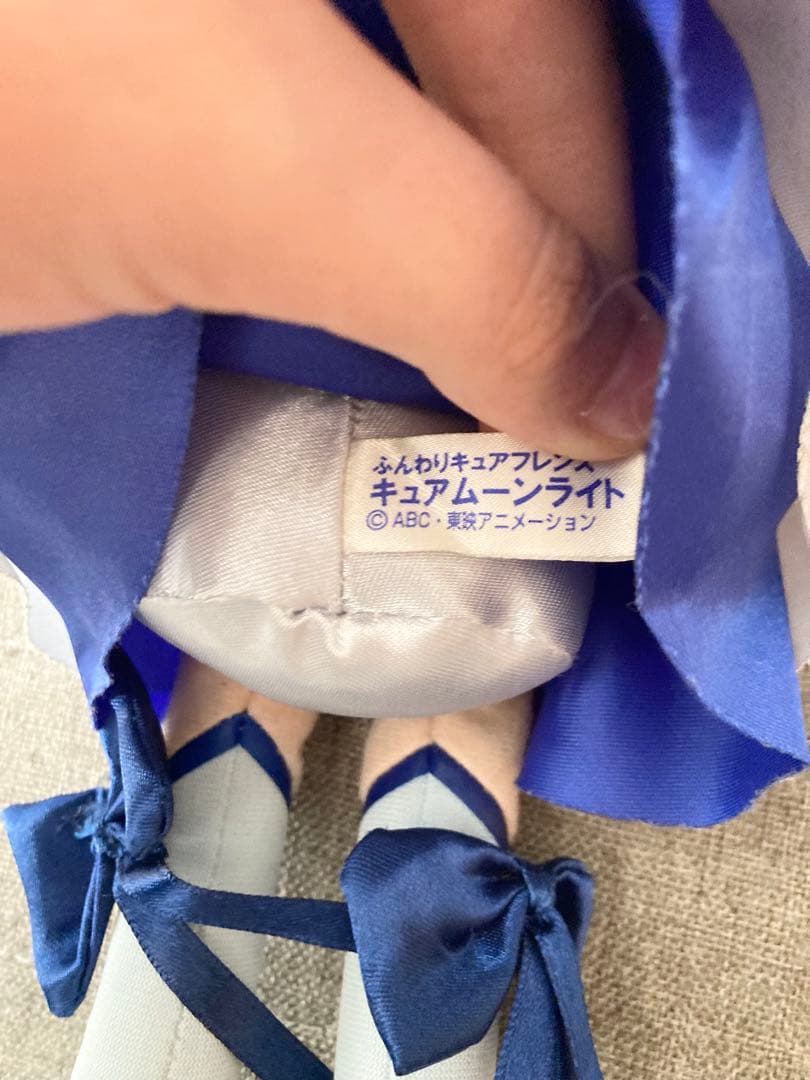 難有　ハートキャッチプリキュア！　ふんわりキュアフレンズ　ぬいぐるみ　セット