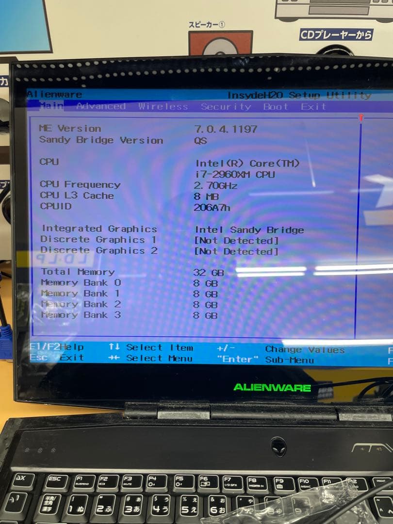 KingstonSSD 480GB + Samsung DDR3 32GBセット