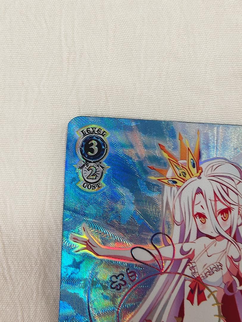 ws ヴァイスシュヴァルツ　二人で一人　白　ssp サイン