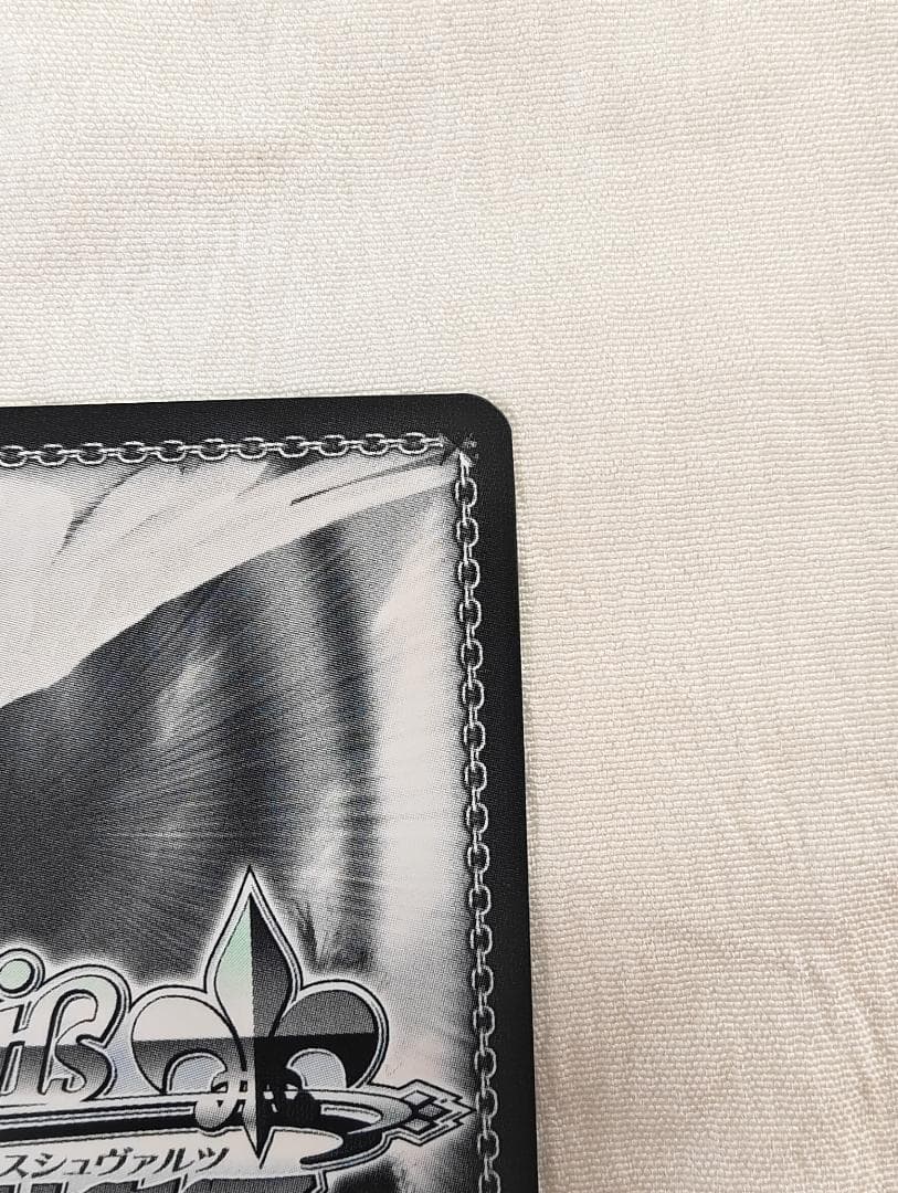 ws ヴァイスシュヴァルツ　二人で一人　白　ssp サイン