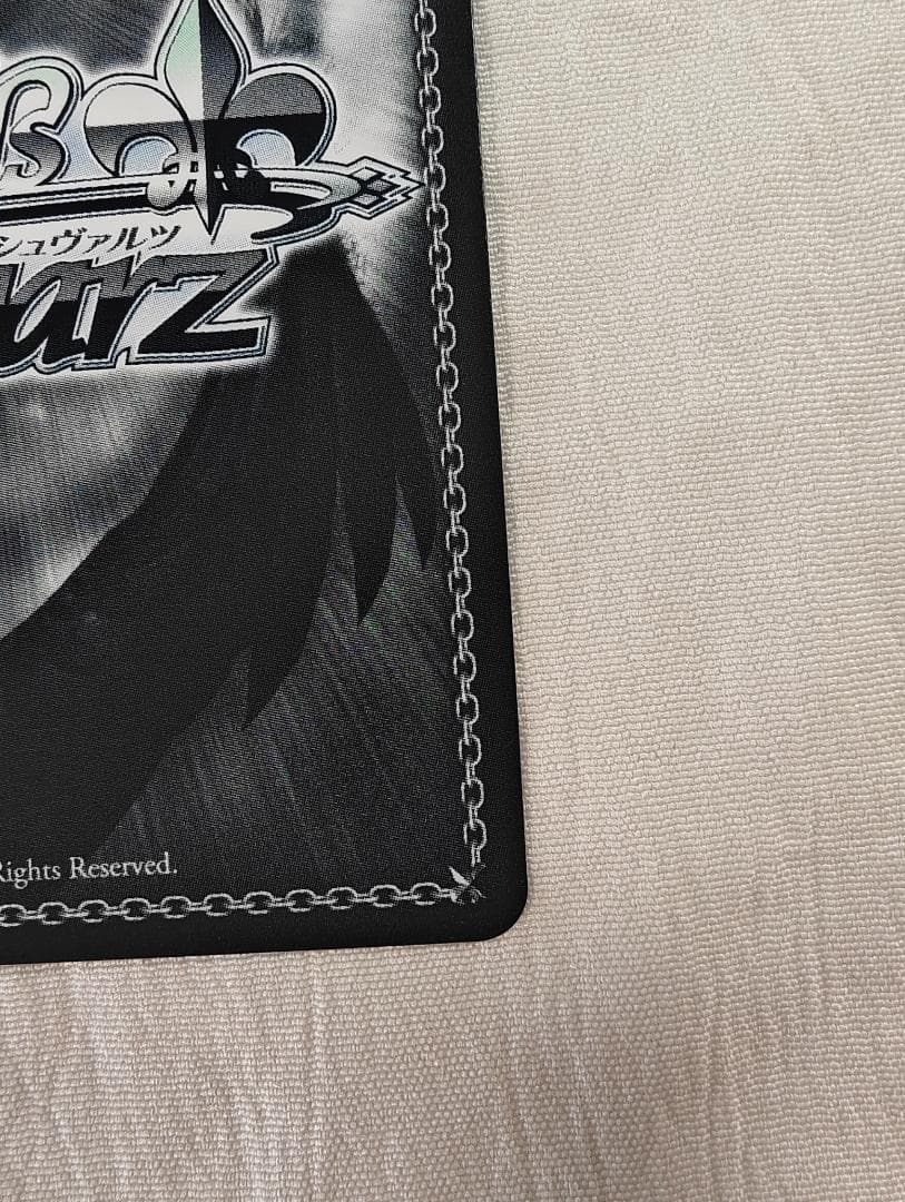 ws ヴァイスシュヴァルツ　二人で一人　白　ssp サイン