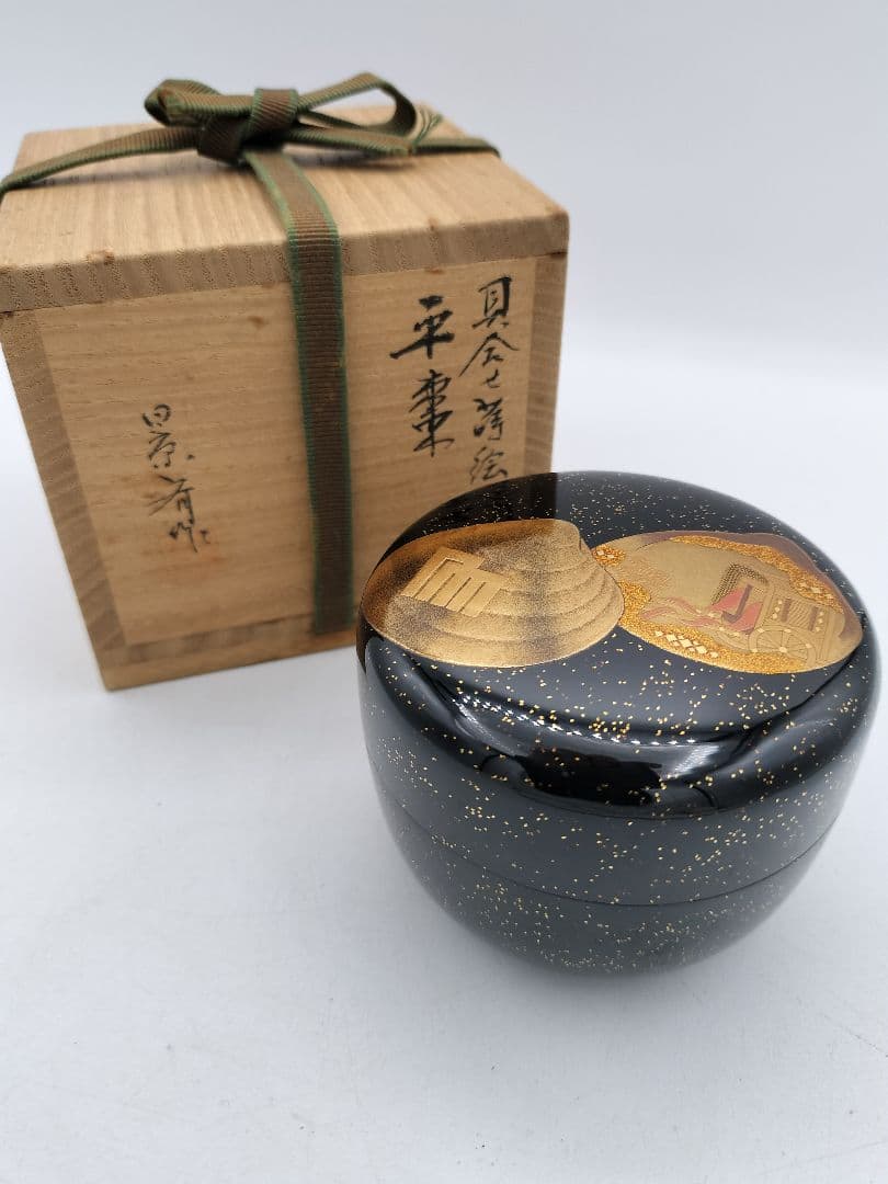 c650 平棗 貝合せ蒔絵 源氏29帖目『行幸』輪島 野井景斉 木箱 茶道 古物
