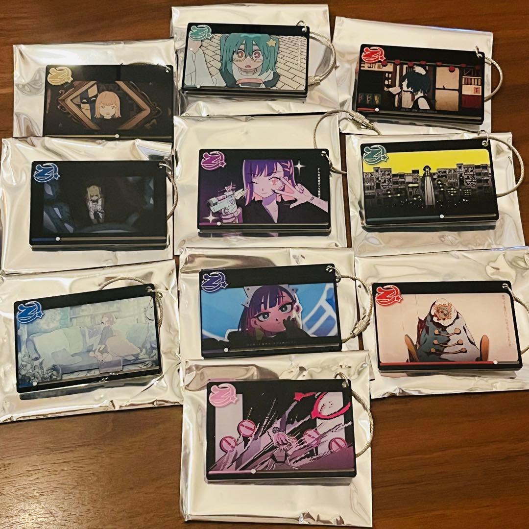 ずとまよ MVアクキー 1弾全10種コンプセット