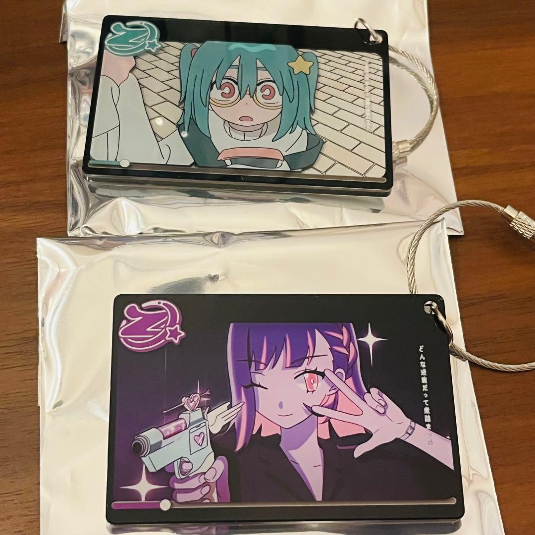 ずとまよ MVアクキー 1弾全10種コンプセット