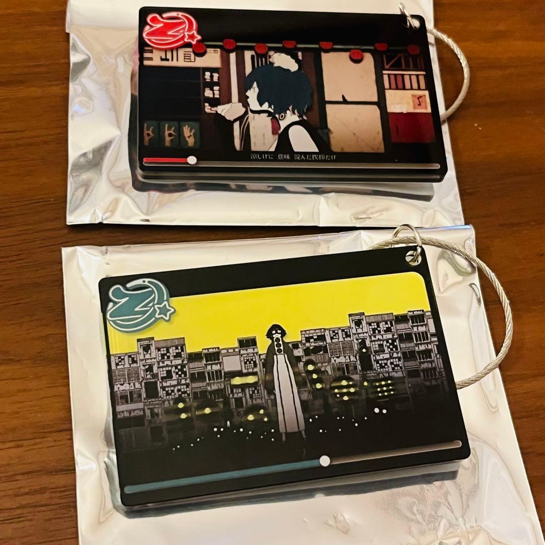 ずとまよ MVアクキー 1弾全10種コンプセット