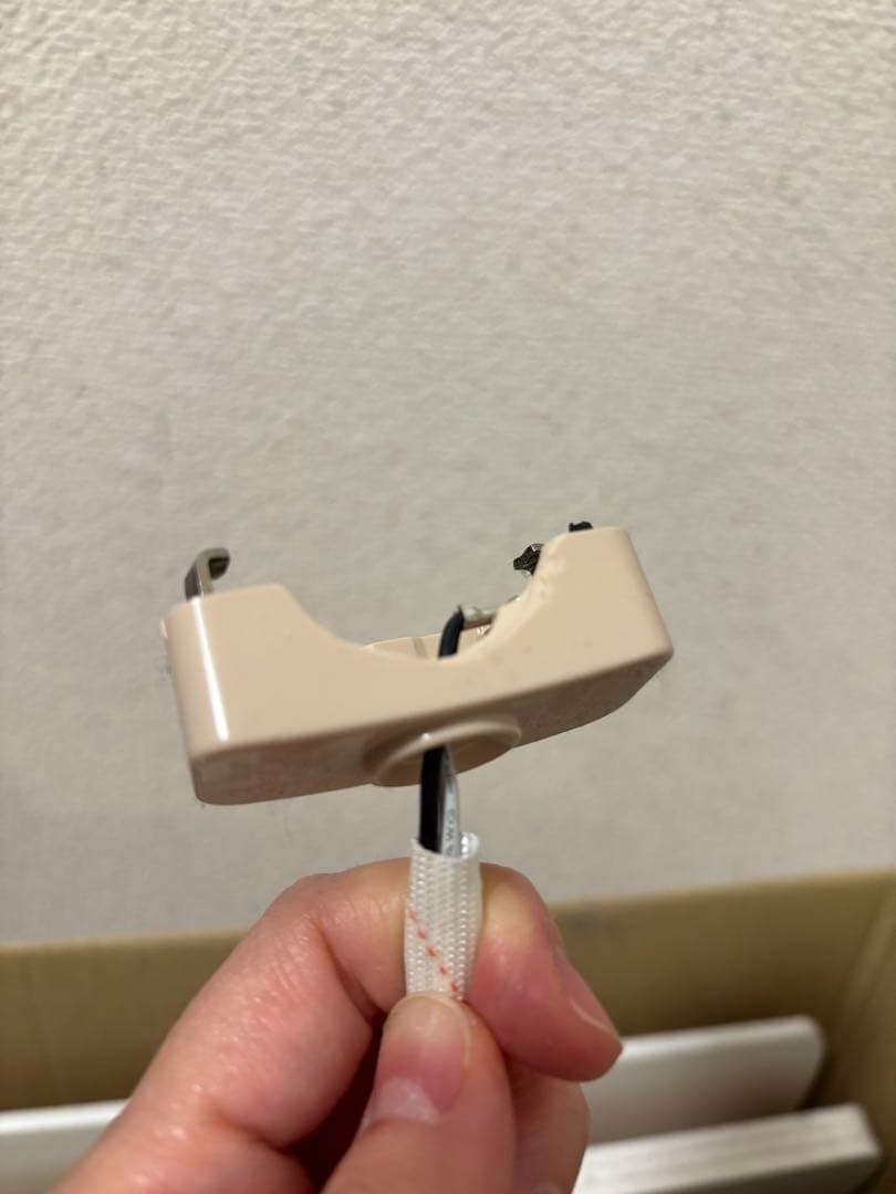 LOWYA ロウヤ 照明 シーリングファンライト シーリングファン LED電球付