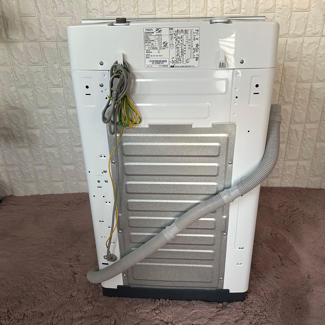 都内23区送料無料❗️ AQUA 冷蔵庫　洗濯機　家電2点セット✨