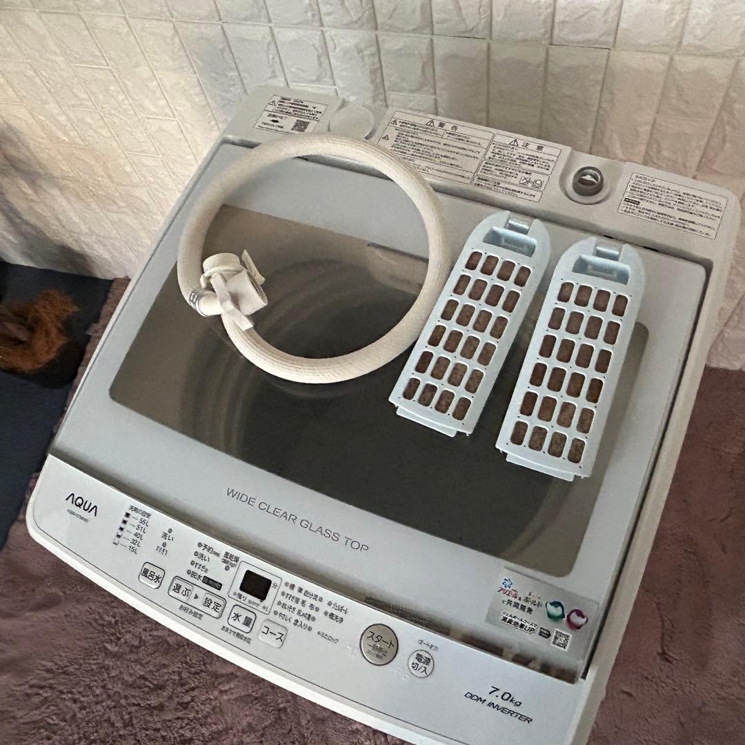 都内23区送料無料❗️ AQUA 冷蔵庫　洗濯機　家電2点セット✨