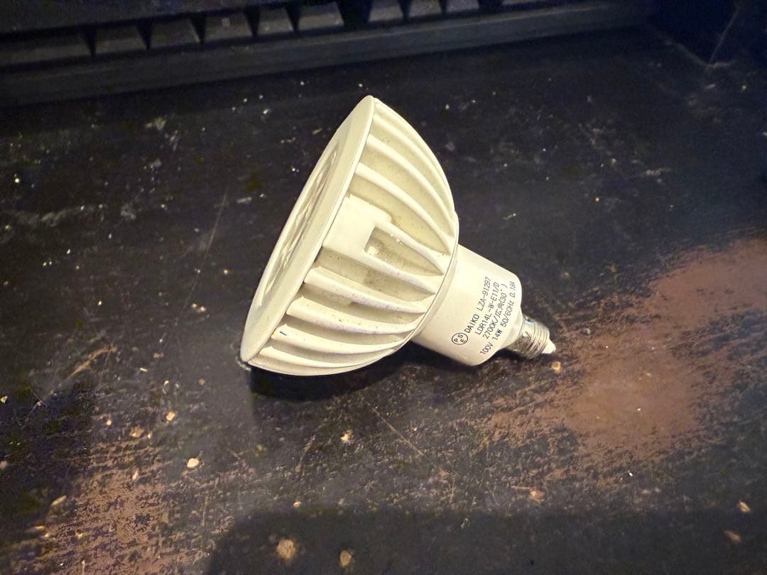 DECO-S70 LED 3個セット （DAIKO ライトLZA-91297）