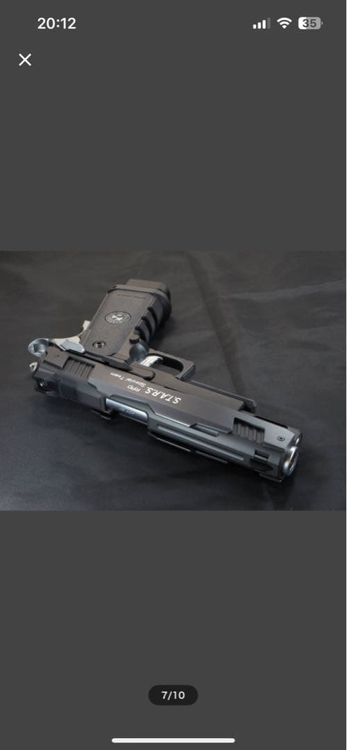 東京マルイ ハイキャパ dor バイオバザード S.T.A.R.S.カスタム