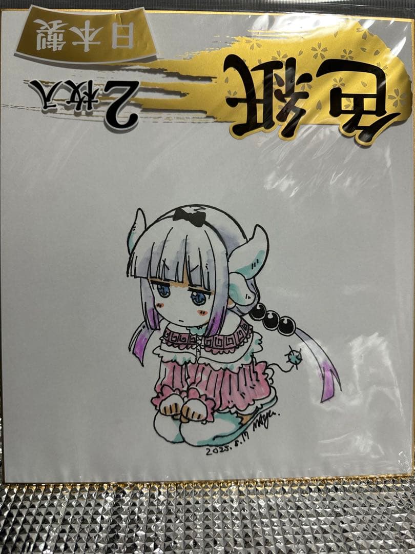 o*n様 C107 直筆色紙 カンナ コミケ コミックマーケット C106