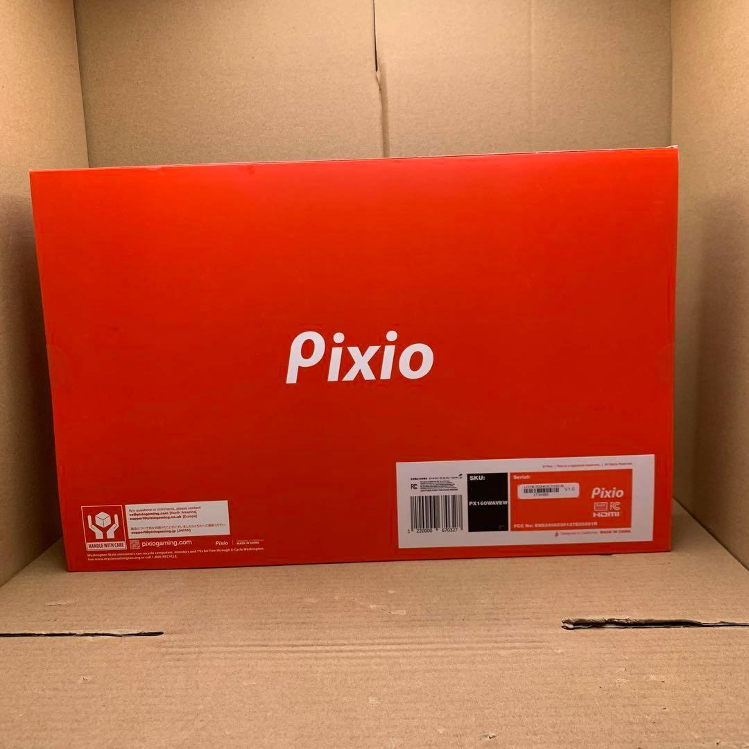 新品　Pixio ポータブルモニター　15.6インチ