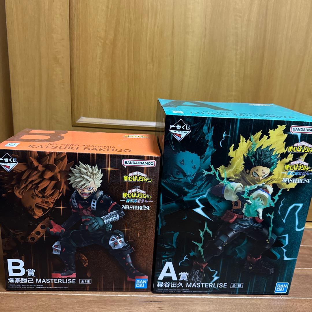 ヒロアカ　一番くじ　更に向こうへ　A賞 緑谷出久•B賞 爆豪勝己