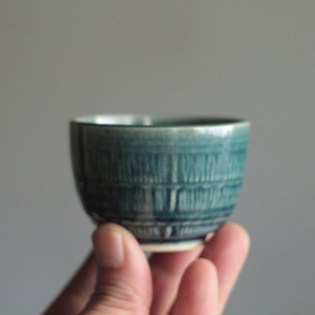 珉平焼 瑠璃釉 ぐい呑み 酒器 盃 古道具 アンティーク