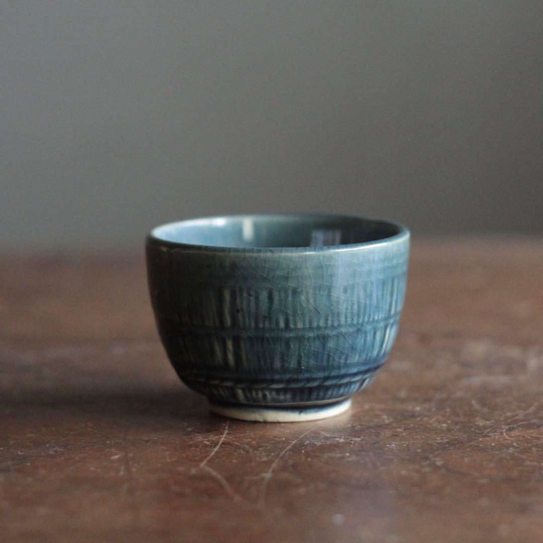 珉平焼 瑠璃釉 ぐい呑み 酒器 盃 古道具 アンティーク