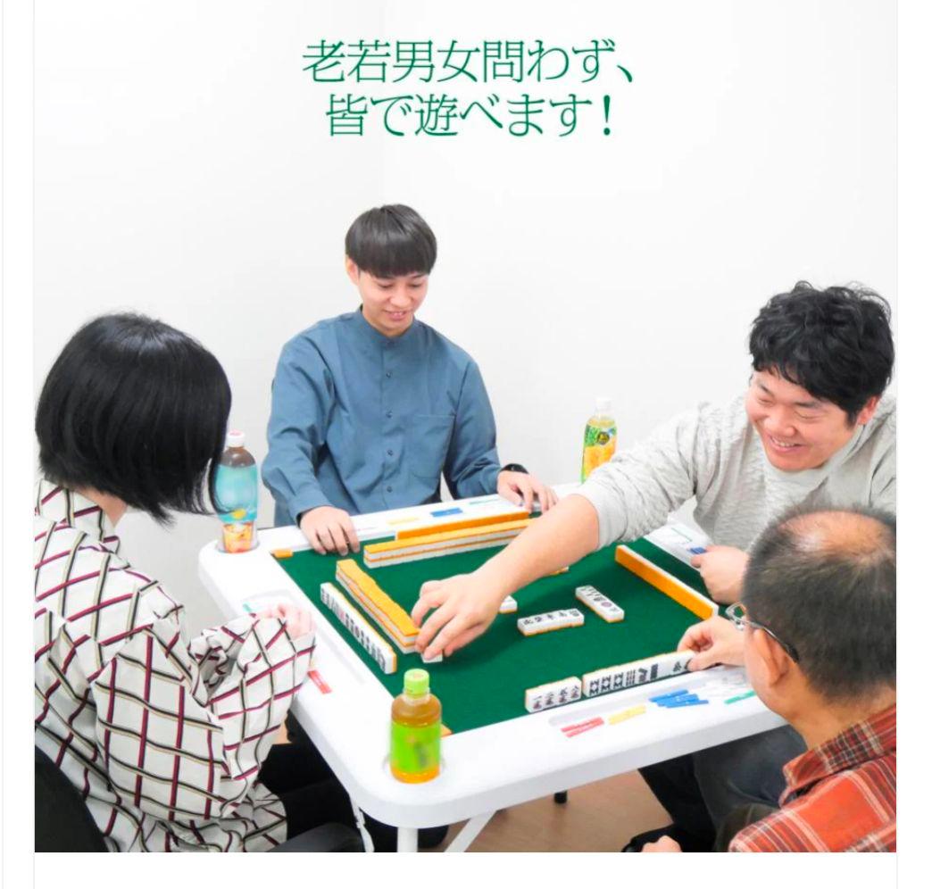 【限定品】麻雀卓折りたたみ式白　コンパクト収納　2段階高さ調節　軽量丈夫★大人気