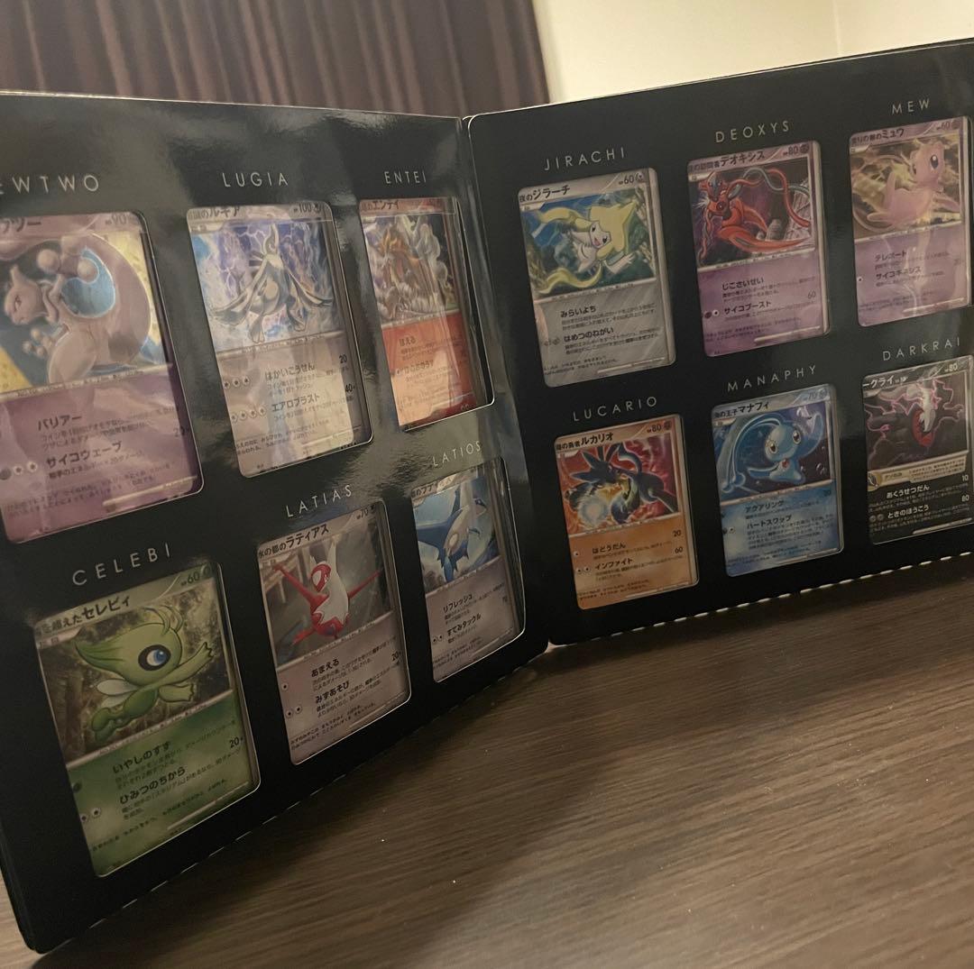 映画10周年記念プレミアムシート 10th ポケモンカードゲームDP コンプ