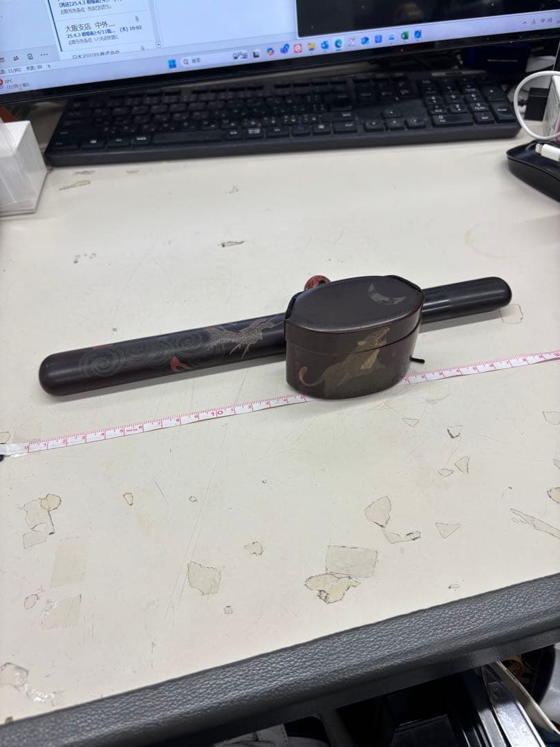 NN9866【ヴィンテージ】キセルケース