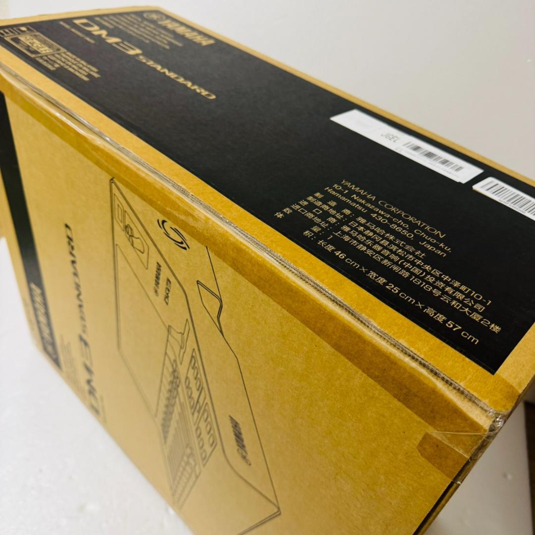 【新品未開封】YAMAHA DM3 Standard デジタルミキサー