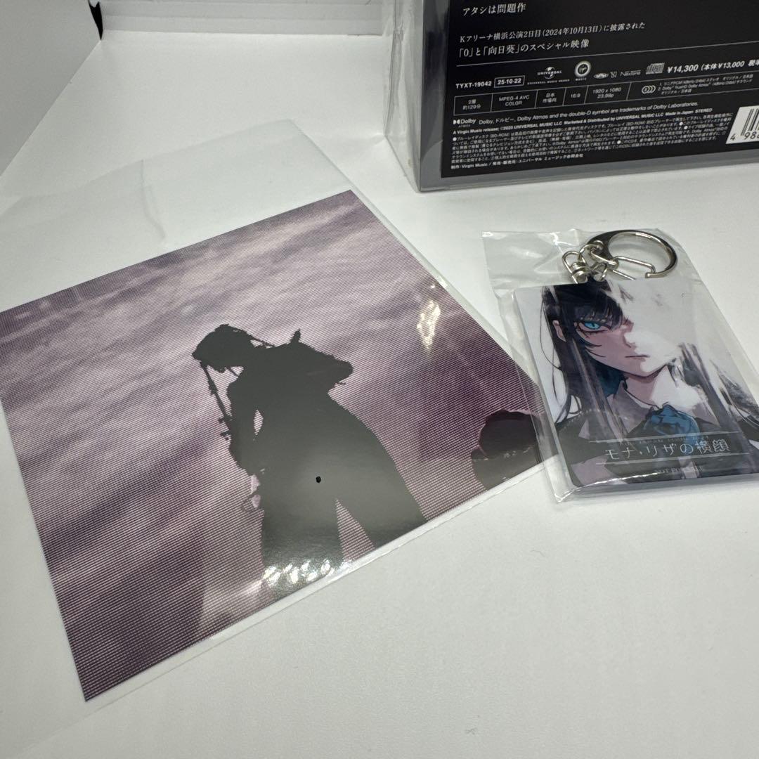 美品　Ado/モナ・リザの横顔〈初回限定盤〉