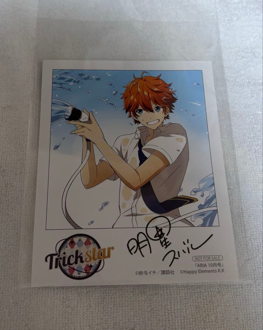 明星スバル ARIA 特典