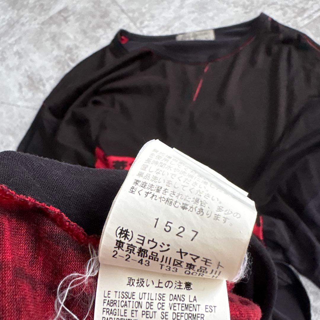 ヨウジヤマモト　2018ss 着る服ないの　サイズ3