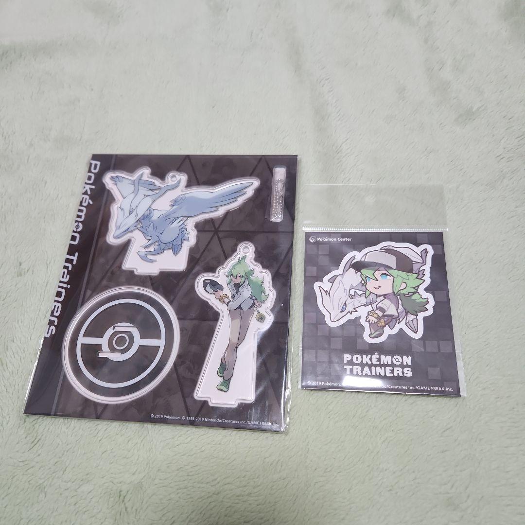 ポケモントレーナーズ N レシラム