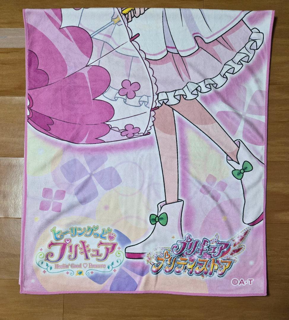 ヒーリングっどプリキュア 花寺のどか キュアグレース ビッグタオル2種セット