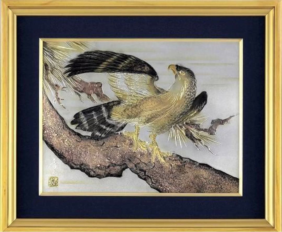 高岡銅器 松鷹 電鋳額