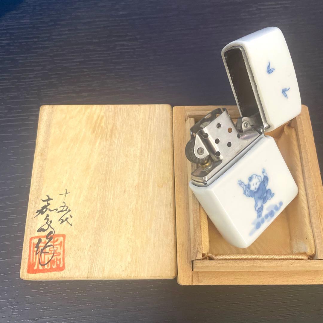 陶器ZIPPO 希少品モデル　十五代 嘉泉窯作