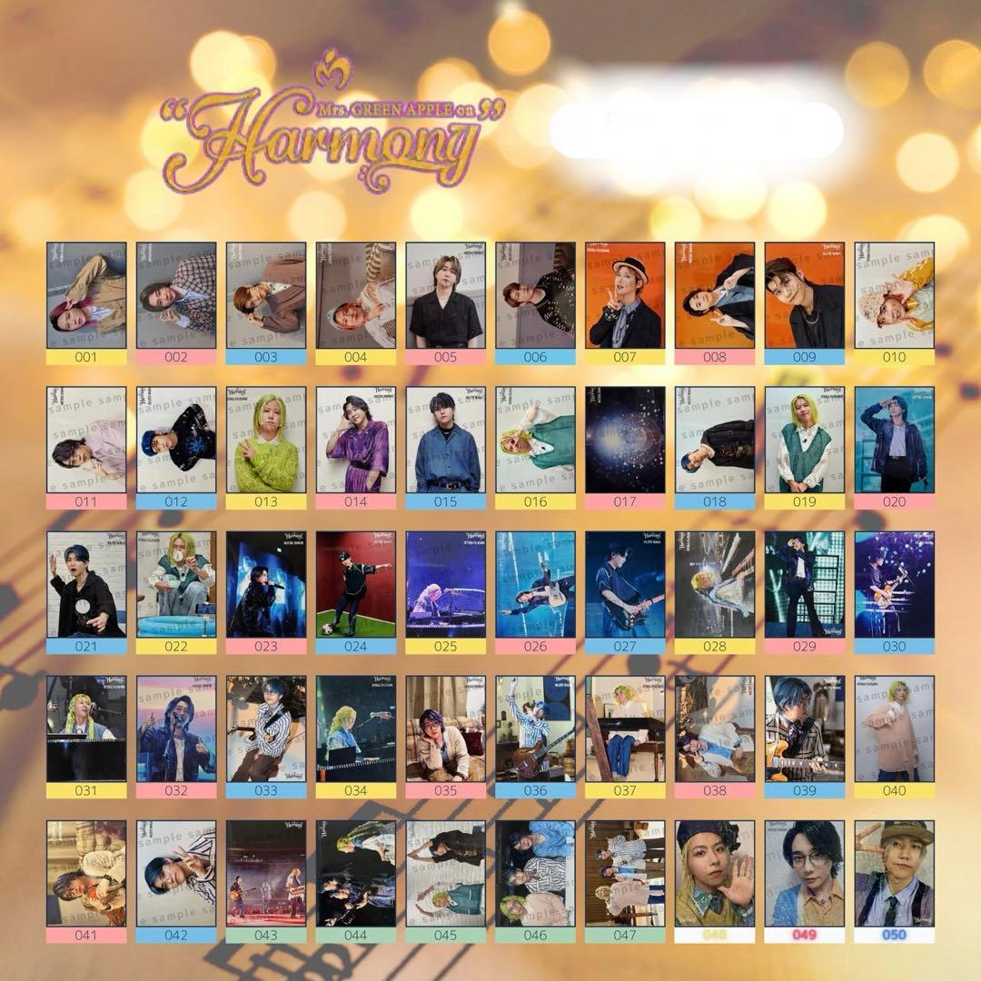 Mrs.GREEN APPLE Harmony フォトカ