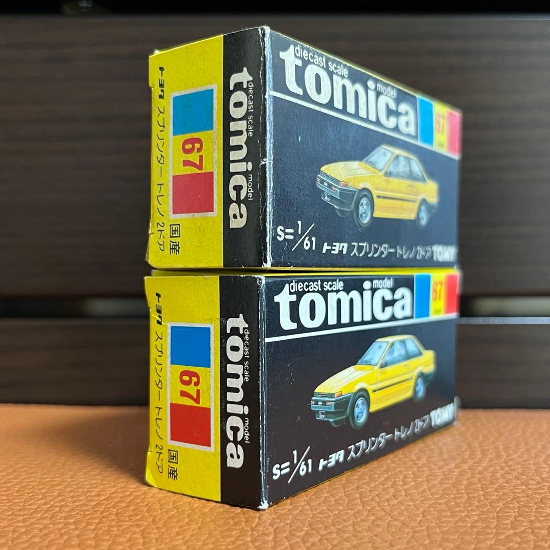 日本製トミカNo.67トヨタ スプリンタートレノ 2ドア 2台セット
