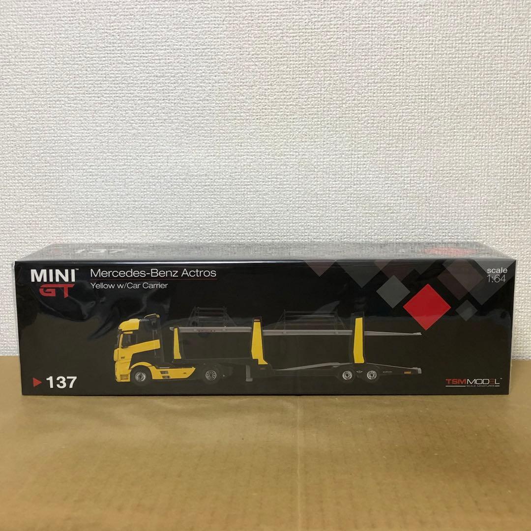 MINI GT　メルセデスベンツ アクトロス　イエロー w/ カー キャリアー