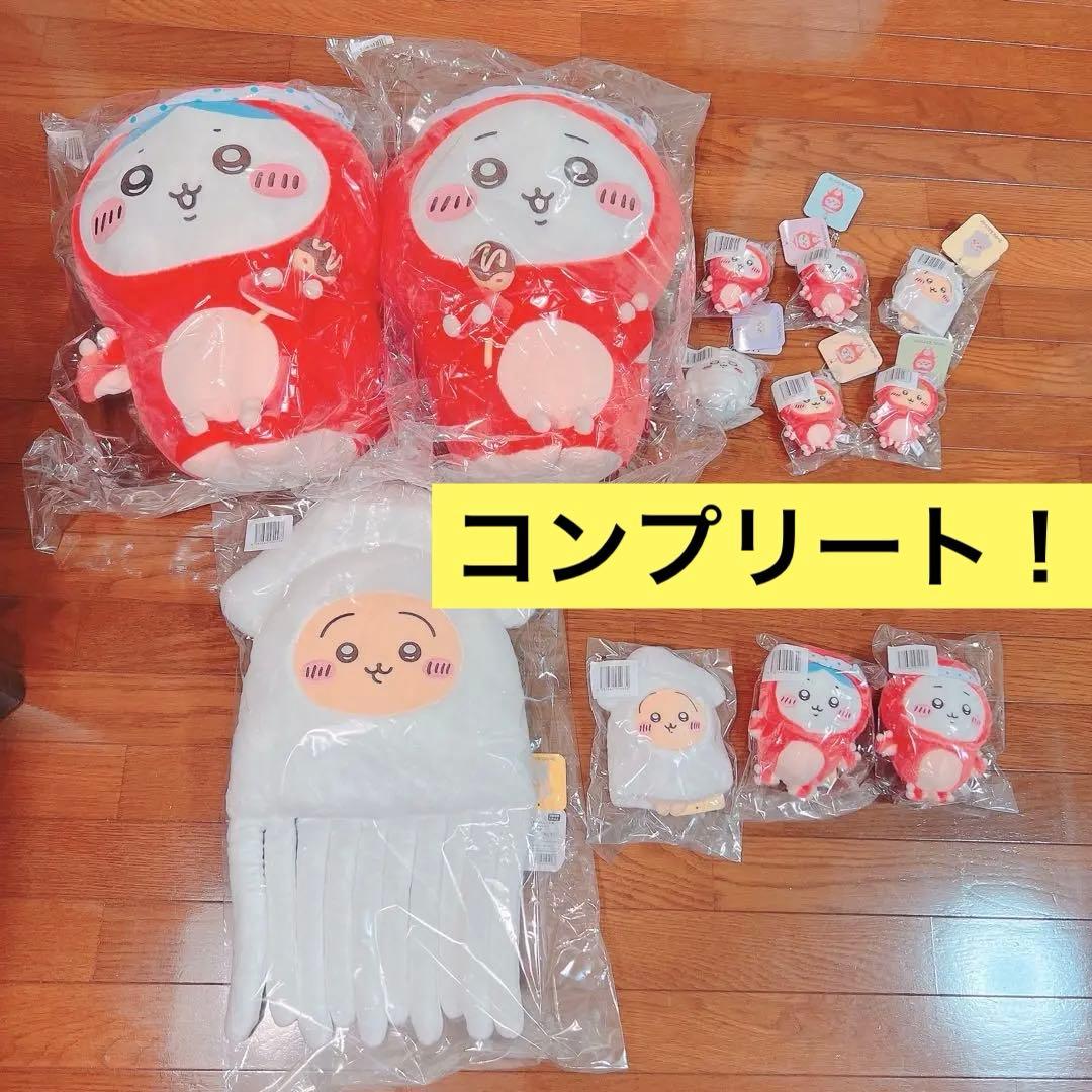 ちいかわ　たこイカくじ　ちいかわくじ　A賞　B賞　C賞　D賞　コンプリートセット