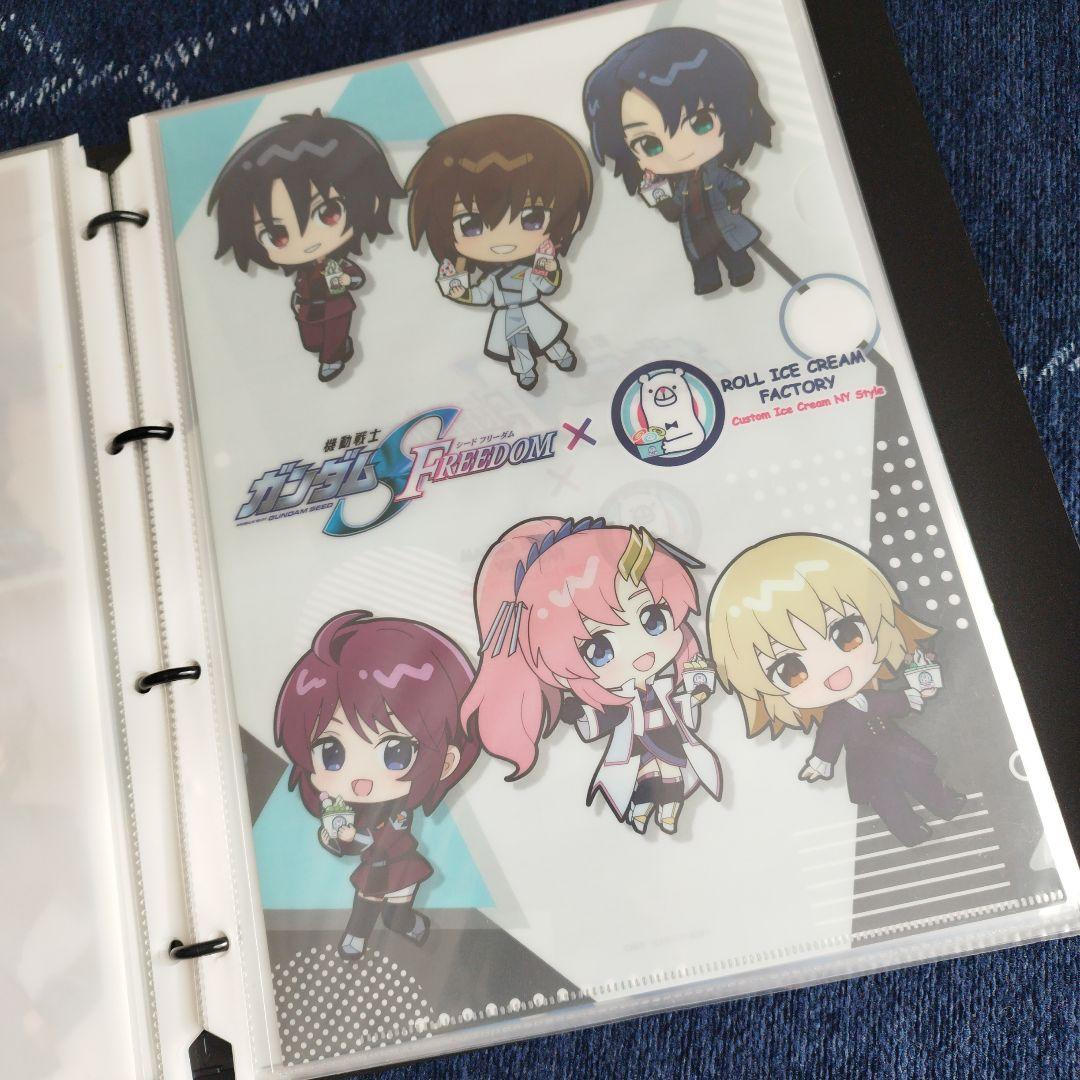 【新品未開封】ガンダム SEED クリアファイルセット30枚セット