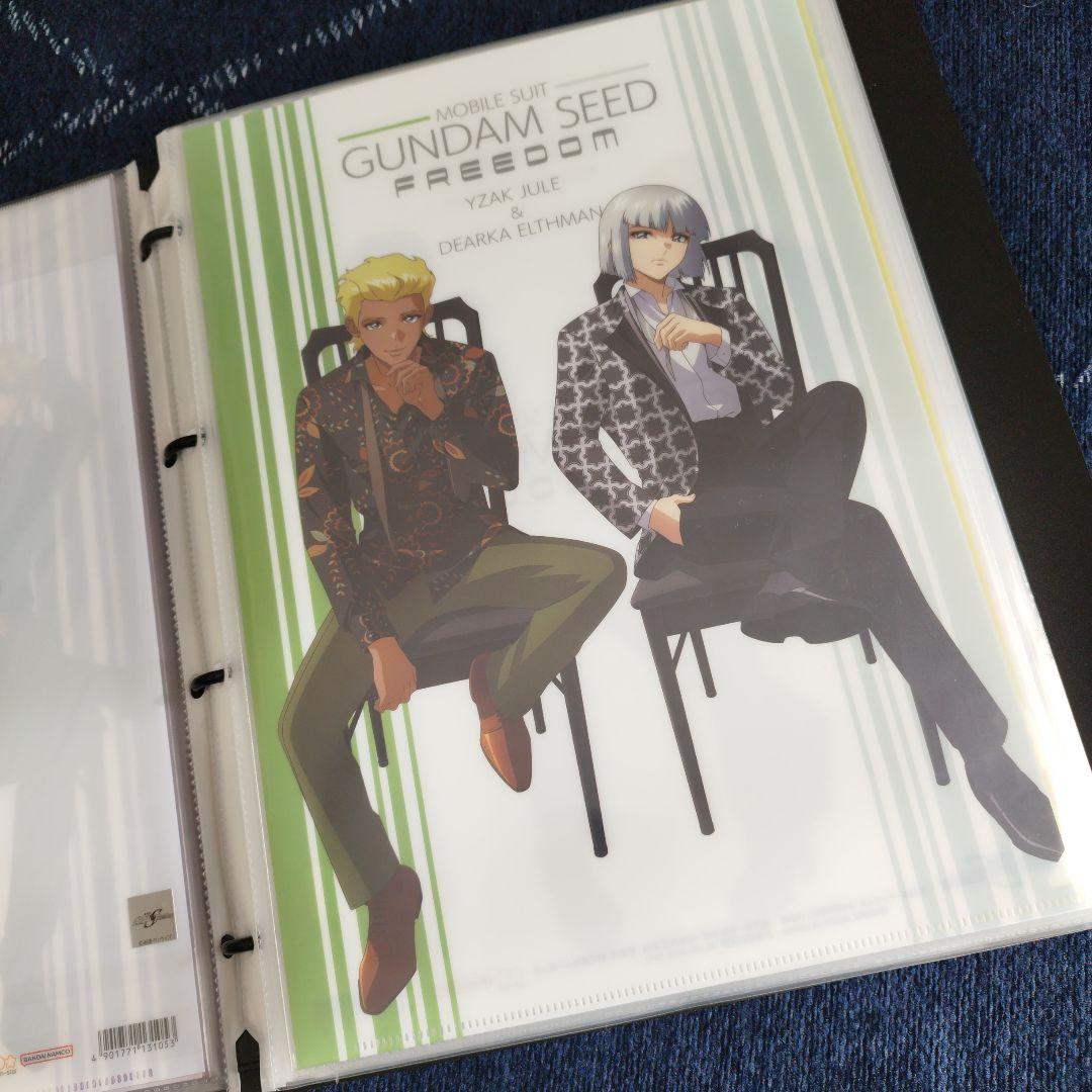 【新品未開封】ガンダム SEED クリアファイルセット30枚セット