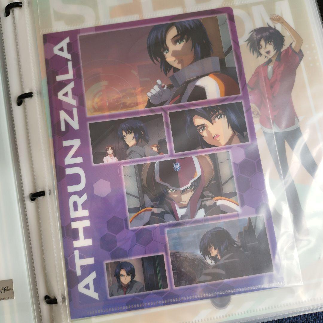 【新品未開封】ガンダム SEED クリアファイルセット30枚セット