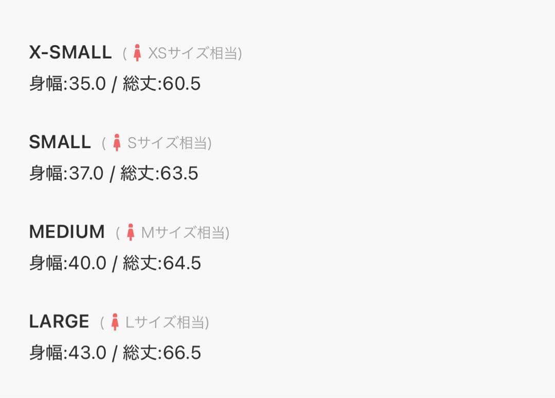 Surrea Piirto Unikko Placement カットソー