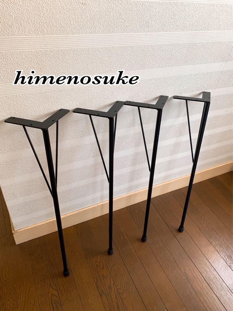 ダイニングテーブル OMOMO