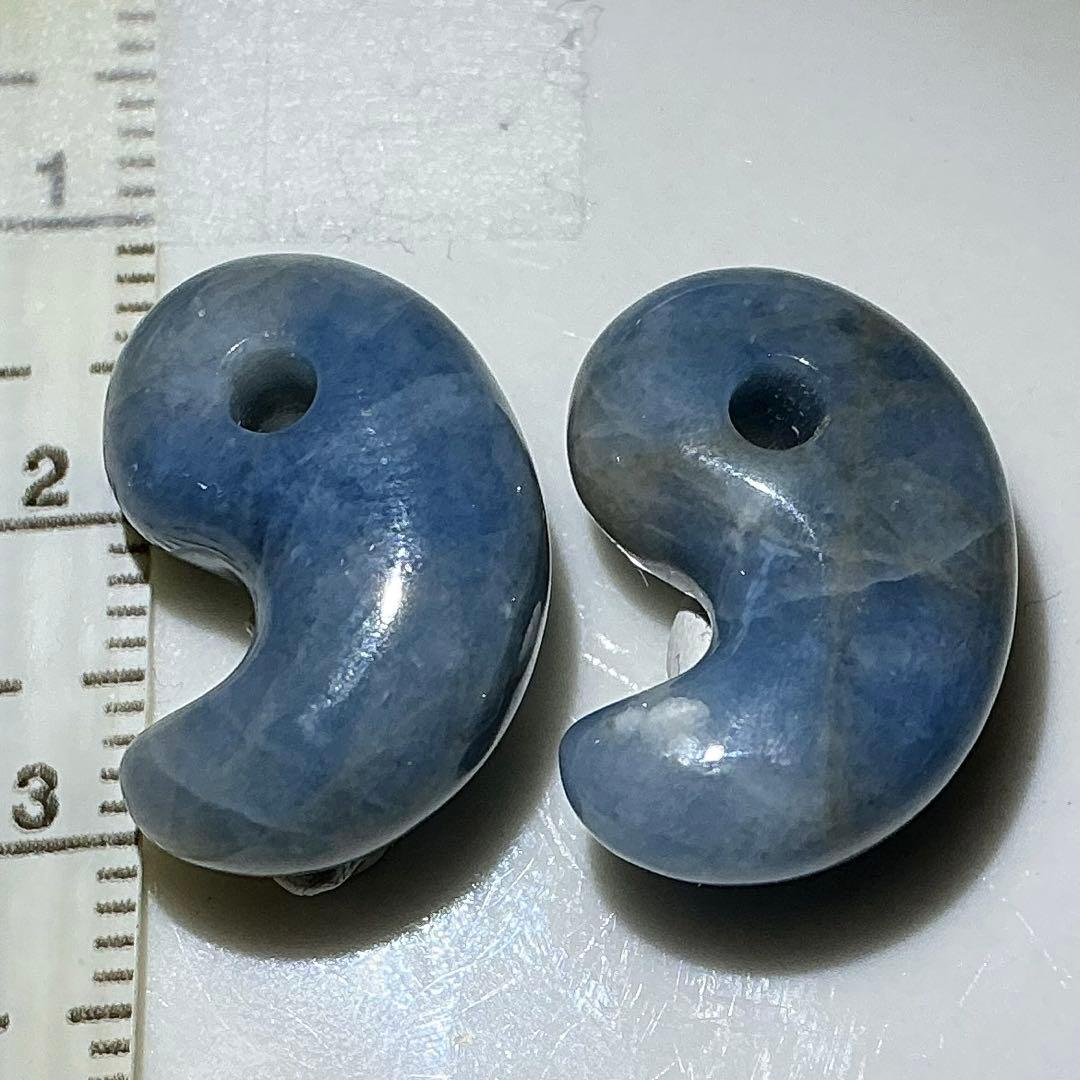 【専用】コン沢翡翠　ミニ勾玉2個