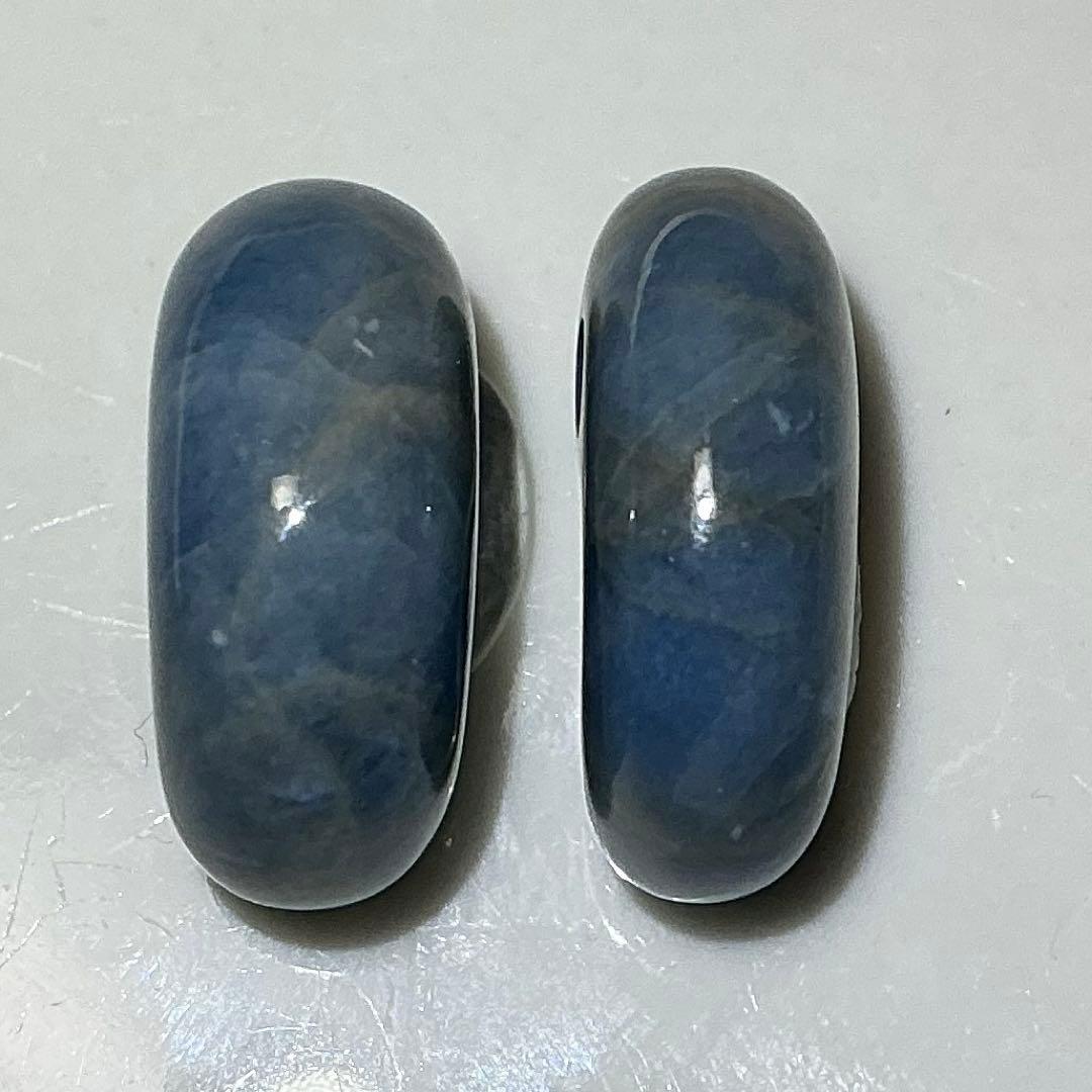 【専用】コン沢翡翠　ミニ勾玉2個