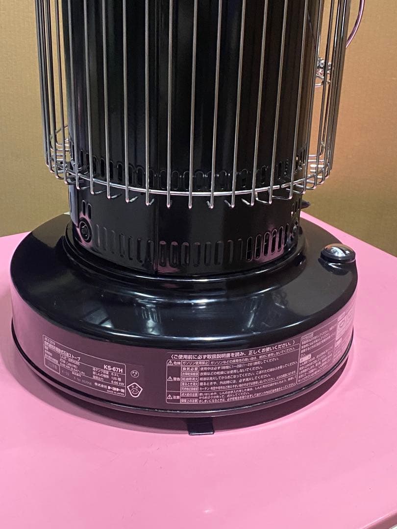 TOYOTOMI KS-67H 灯油ストーブ ブラック 2020年モデル