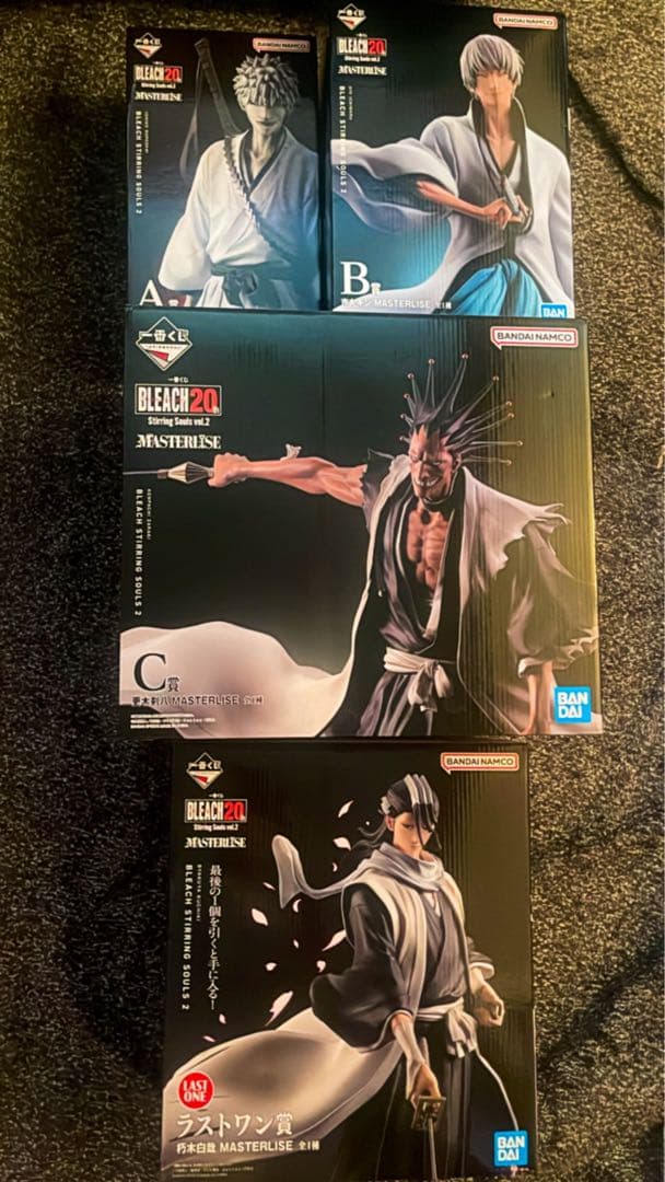 一番くじ BLEACH Stirring Souls vol.2ABCラストH賞