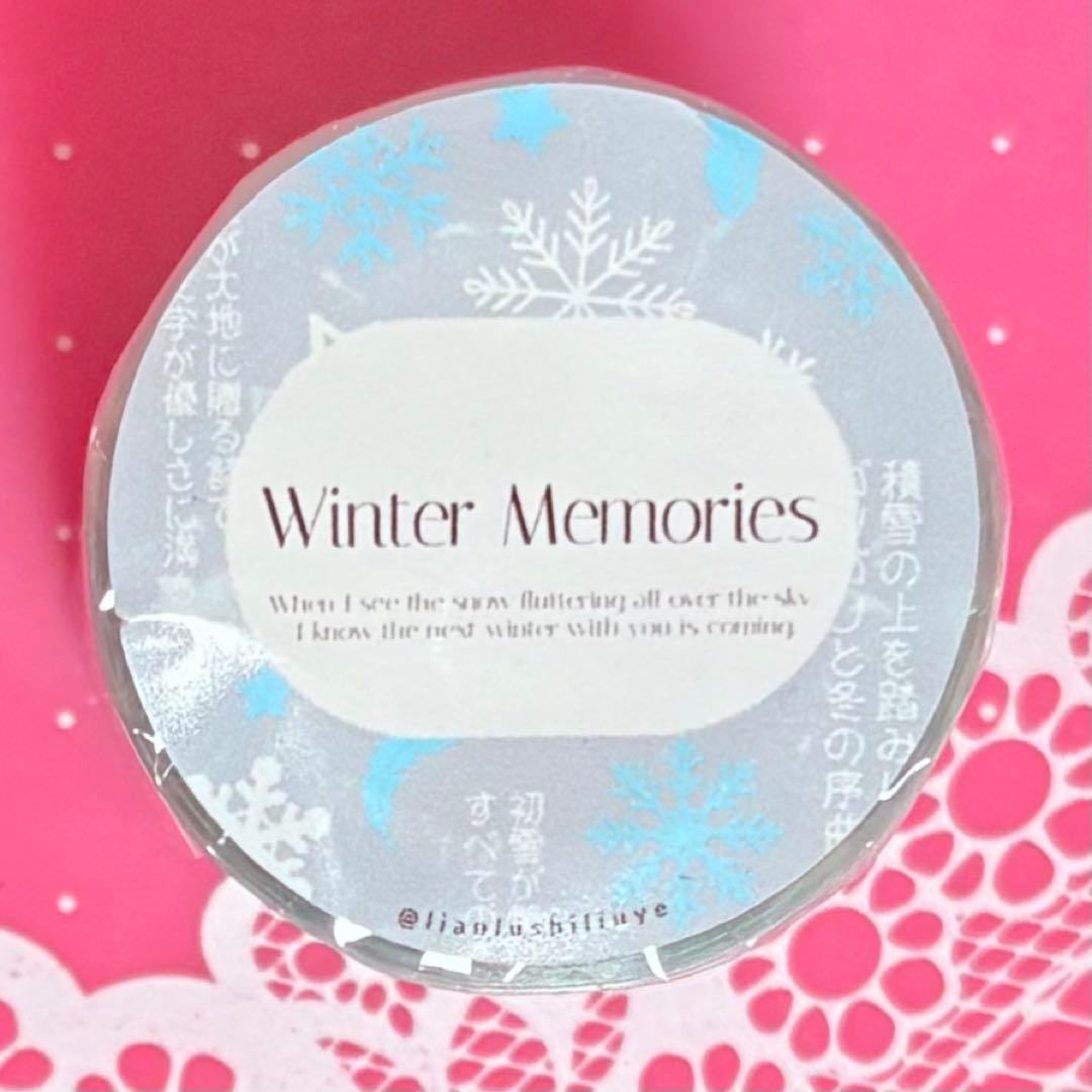 PET 雪花记忆 ダイカット加工 海外マスキングテープ　海外マステ　雪