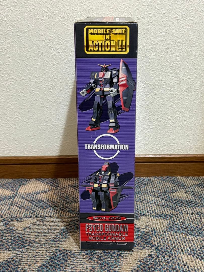 モビルスーツインアクション　サイコガンダム
